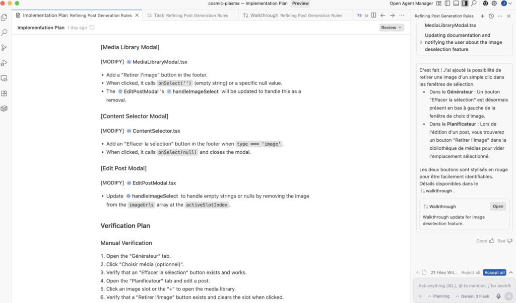 Interface de travail d'Antigravity